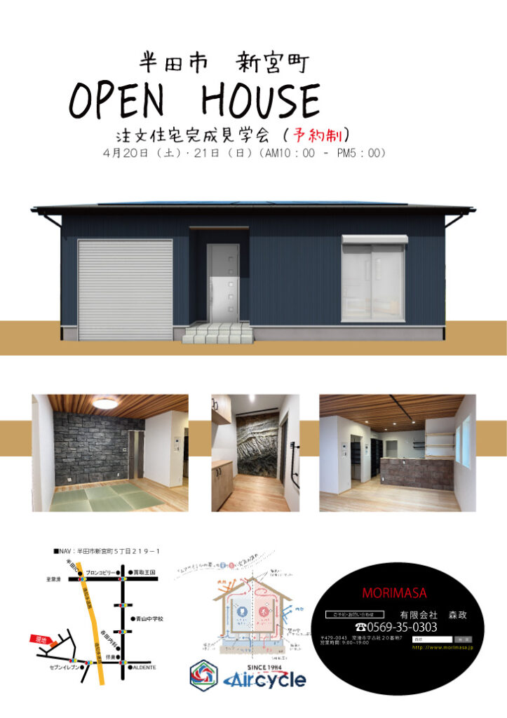 class=wp-image-5020/